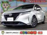 日産の中古車は、納車前点検整備を実施し、1年間保証付き・走行距離無制限!全国2300ヵ所の日産サービス工場で修理可能です。