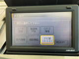 ◆北海道、東北、関東、中部、関西、中国、四国、九州、沖縄、全国各地どこからでも対応可能です!!お気軽にガリバーにお気軽にご相談ください!!