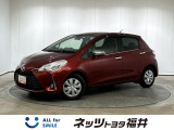 キレイ・信頼・安心のトヨタ認定中古車! お車選びにもご購入後にも安心をプラス!