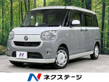 4WD 両側電動ドア 純正ディスプレイオーディオ 全周囲カメラ 禁煙車