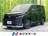 純正10型ディスプレイオーディオ 両側電動ドア バックカメラ 衝突軽減