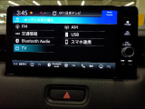 いろいろな音楽メディアに対応で、乗る方のお好みでドライブをお楽しみ頂けます。