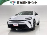 当社では、愛知・岐阜・三重・静岡在住で、現車確認可能な方への販売に限らせて頂きます。※ 当社の総合的判断により販売をお断りする場合があります。