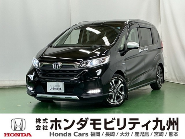 ホンダ フリード 