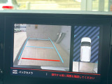 ●バックカメラ:便利な【バックカメラ】で安全確認もできます。駐車が苦手な方にもオススメな便利機能です。