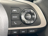 【レーダークルーズコントロール】高速道路での長距離走行が楽に!!自動で速度を保つクルーズコントロールが、衝突軽減システムと連携し、前方の車両を感知して車間を保つように速度調節してくれます!!