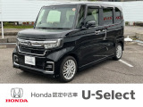 閲覧ありがとうございます。U-Select岡崎南です。お客様にピッタリの一台を一緒に探したいと思います。では、最後までご覧下さい!