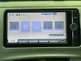 【純正ナビゲーション】使いやすいナビ操作にオーディオ機能も充実!Bluetooth接続で運転中のハンズフリー電話や好みの音楽を車内に流す事が出来ます。ラインナップや車種に応じて豊富な機能が使用可能♪