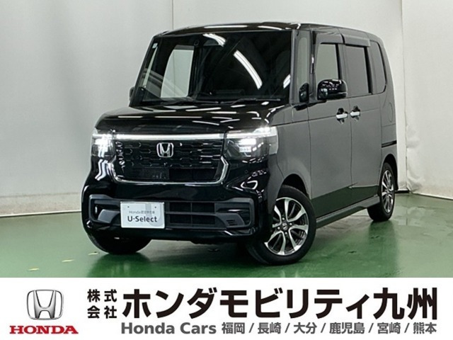 ホンダ N-BOXカスタム 