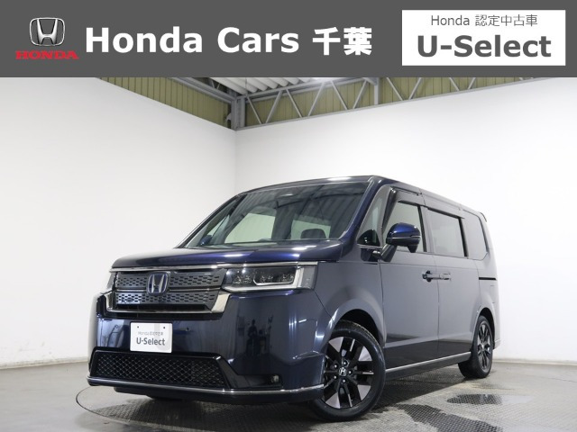 ホンダ ステップワゴン 