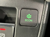 エコモードスイッチで省エネ運転も出来ます。