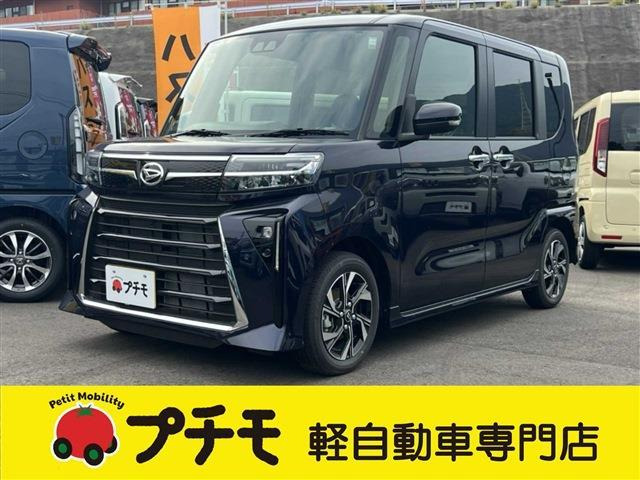 ダイハツ タントカスタム 