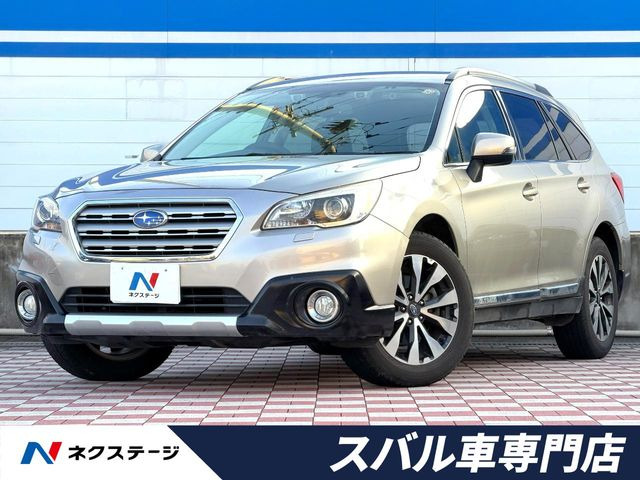 スバル レガシィアウトバック 