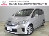 ホンダカーズ東京中央めじろ台店へようこそ。 当社下取りのお墨付き車両。人気車両で充実装備の一台。おススメです。どうぞご覧ください。