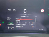 カーナビに【立川市栄町4-20】とご入力ください☆電車でお越しの際はJR立川駅から多摩モノレール立飛駅より徒歩3分です