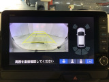 リアカメラ付で、後方をナビ画面で確認。車庫入れも安心です。もちろん、バックギアと連動しています。