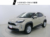 当社では岐阜県内への販売に限らせていただいております。ご了承くださいませ。
