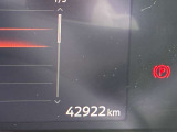 【走行距離】 カーパレスが提案する安心宣言!厳選された車両を提案しています!