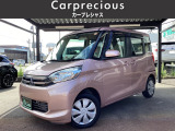 全国納車可能!県外納車実績多数いただいております!ご自宅まで納車いたします。