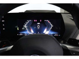 BMWジャパングループがお客様のBMWライフを全力でサポート致します。ご不明な点やお気づきの点などございましたらお気軽にスタッフまでお問合せ下さい。