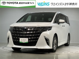 ウエインズトヨタ神奈川(株)U-BASEプレミアム平塚神奈川県平塚市大神8-1-1THE OUTLETS SHONAN HIRATSUKA 1307 ※ウエストコート北側 0463-55-5811へお電話ください!!