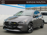 令和5年式 MAZDA2 15BD マツダ認定中古車 ETC車載器 衝突被害軽減ブレーキ 360&deg;ビューモニター オートライトシステム LEDヘッドライト マツダコネクトナビ オートワイパー