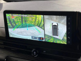 【アラウンドビューモニター】専用のカメラにより、上から見下ろしたような視点で360度クルマの周囲を確認することができます☆死角部分も確認しやすく、狭い場所での切り返しや駐車もスムーズに行えます。