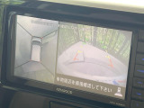 【アラウンドビューモニター】専用のカメラにより、上から見下ろしたような視点で360度クルマの周囲を確認することができます☆死角部分も確認しやすく、狭い場所での切り返しや駐車もスムーズに行えます。