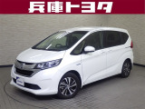 掲載中の車両は商談中や売約済みの場合があります。ご来店の前に掲載店舗へご確認をお願いいたします。