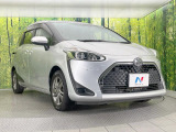 弊社では、全車『修復歴なし』のお車のみ取り扱っております。専任バイヤーによる厳選した仕入れの後、入庫後の車両チェックを行い、ネクステージが認定した高品質な中古車をご提供しております。