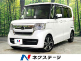 禁煙車 バックカメラ 両側電動スライドドア 純正15インチアルミホイール
