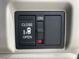 【パワースライドドア】スマートキーや運転席のスイッチでスライドドアの開閉が可能♪電動だから力を入れてドアを開ける必要が無く、小さいお子様でも、重い荷物を持っている時もラクに開け閉めできます♪