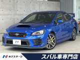 最終F型 大型リヤスポ STIスタイルPKG RECAROシート 禁煙車