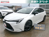 プラチナホワイトパールのカローラツーリング入荷しました。 こちらの車両は社内に気になる臭い(タバコ臭)があります。