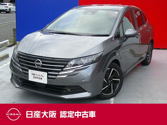 日産 ノート 