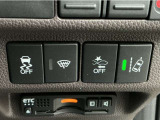 先進の安全運転支援システムHonda SENSINGです!●衝突軽減ブレーキ ●歩行者事故低減ステアリング●ACC●車線維持支援システム●路外逸脱抑制機能●誤発進抑制機能●先行車発進お知らせ機能