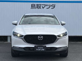 【品質保証】車両状態評価書で車の状態が確認できます!(評価書のない車両もございますのでお問い合わせください。)