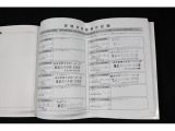 スバルディーラーで点検整備をしていたクルマです♪定期的にスバルメカニックが点検していたので安心してお乗り頂けます!