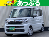 (株)あっぷるは近畿・四国で現在7店舗を展開中!整備工場・専任の整備士も在籍しております!保証も最長5年までございますのでお客様に安心安全のカーライフを提供致します。