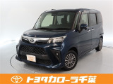 当社では現車確認にご来店いただける千葉・東京・神奈川・埼玉・茨城・栃木・群馬に在住の方への販売とさせていただいております。