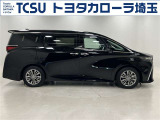 トヨタで販売する中古車は納車前の点検整備と、1年間走行距離無制限のロングラン保証付!有償で最長3年間まで延長可能!
