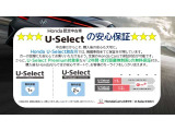 ★ Honda U-Selectの安心保証 ★中古車だからこそ、購入後の安心も大切に。Honda U-Selectでは全車に保証を付帯しています。