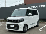 【営業時間10:00〜18:00 火、水曜定休】こちらの車両は日産神奈川carスクエア相模原にて展示しております。お問い合わせは042-756-9800まで車種と金額をお知らせいただきお問合せ下さい