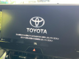 【12.3インチワイドナビ】高級感とインパクトのある大型ワイドナビを装備。各種オーディオ操作はもちろん、横長ワイド画面でのマップ2分割表示など、利便性も高いナビです♪