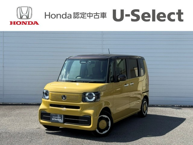 ホンダ N-BOX 