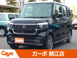 届出済未使用車ならカーボ鯖江店へ!※福井県内のお客様を中心にお取引させて頂いています。県外への陸送等でのお取引はお断りさせていただく場合がございます。個別にご相談させていただきます。