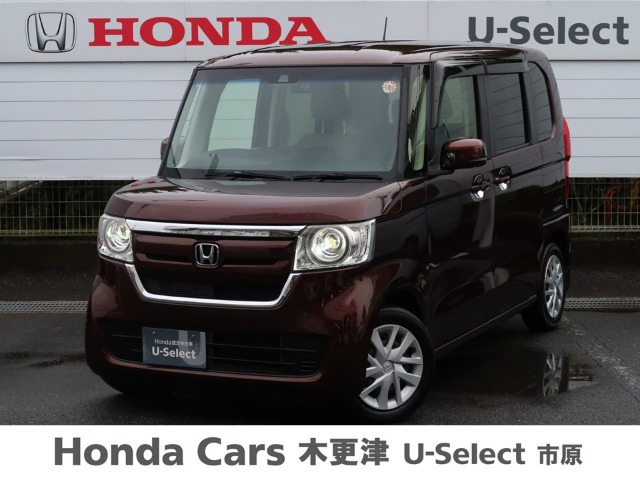 ホンダ N-BOX 