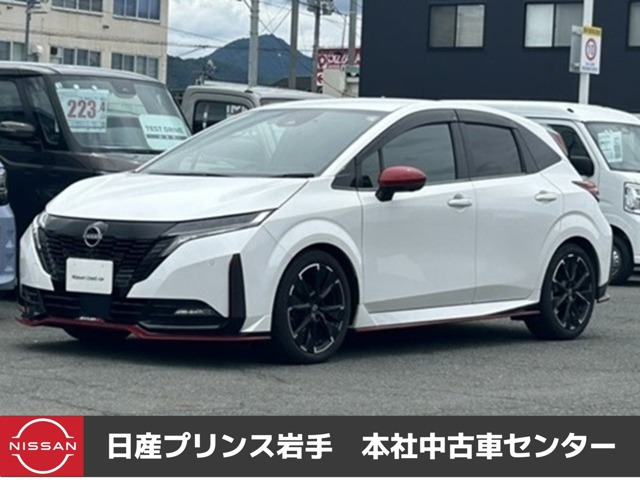 日産 ノートオーラ 