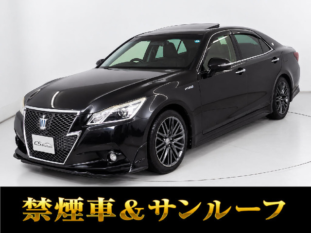 トヨタ クラウン 