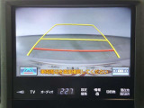 バックモニター付き。 車両後方の映像が画面に表示されるので、車庫入れが苦手な人も安心です。ただし、目視確認もお忘れなくお願いいたします。